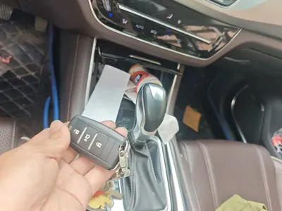 Changan Ruicheng CC
