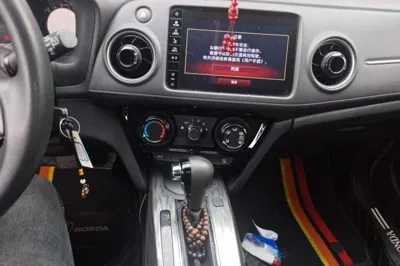 Honda XR-V