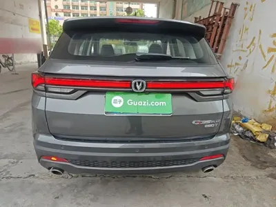 Changan CS35PLUS