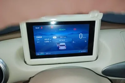 Wuling Hongguang MINIEV