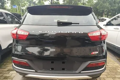 Leopaard CS9