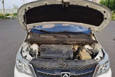 Baojun 730