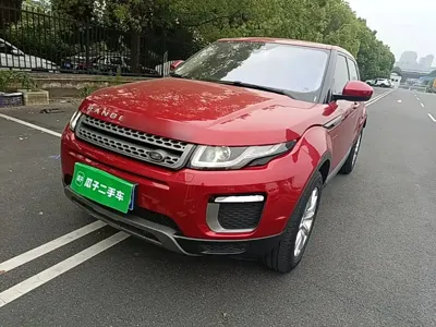 Land Rover Evoque