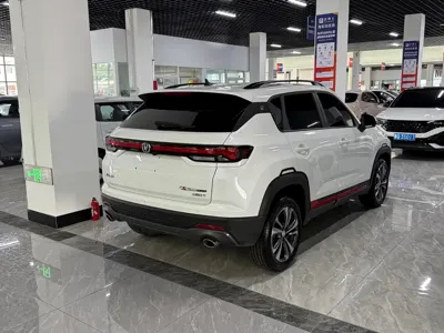 Changan CS35PLUS