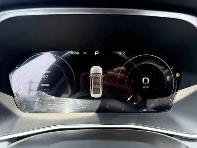 Geely Xingrui