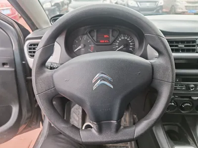 Citroen Elysee