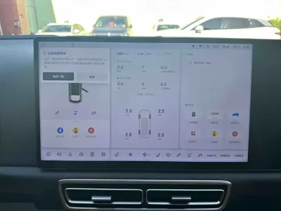 Li Auto Li L6