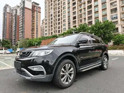 Geely Boyue