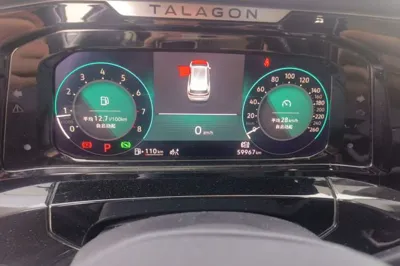 Volkswagen Talagon
