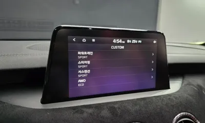 Kia Stinger