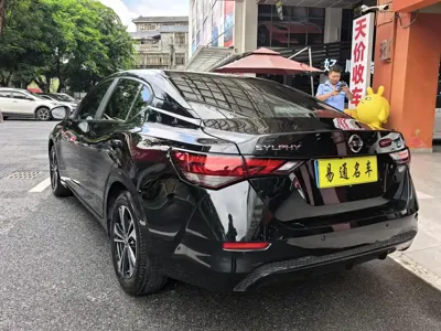 Nissan Sylphy