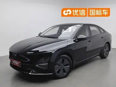 Wuling Xingguang