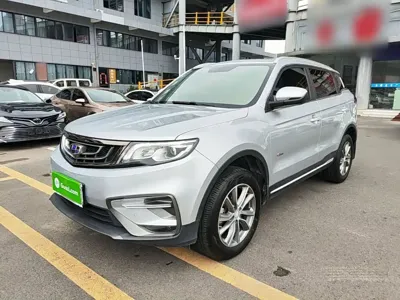 Geely Boyue