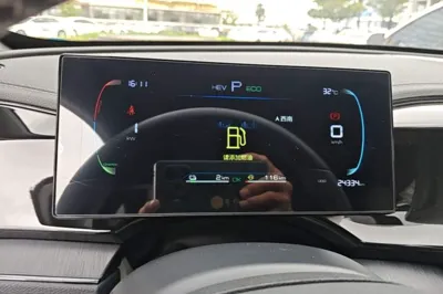 BYD Qin Plus