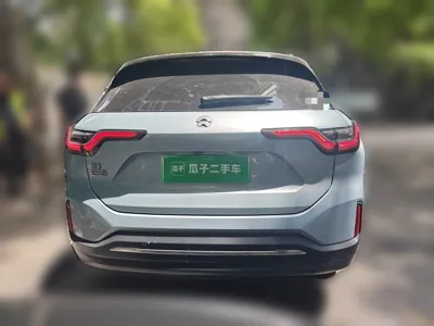 Nio ES6