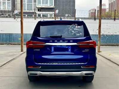 Roewe RX8