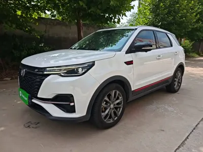 Changan CS55PLUS
