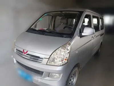 Wuling Rongguang