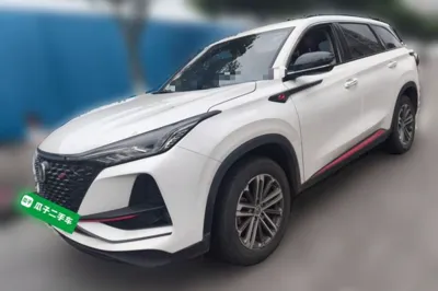 Changan CS75 Plus