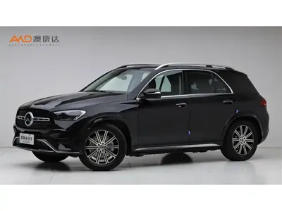 Mercedes-Benz 奔驰GLE(进口)