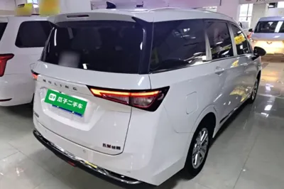 Wuling Jiachen