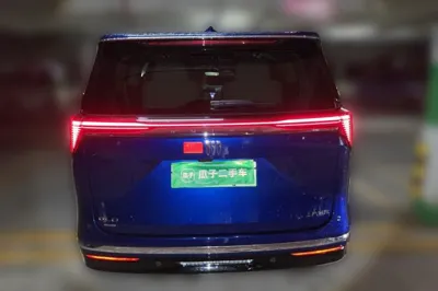 Buick GL8 New Energy