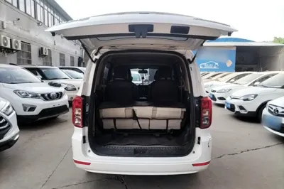 Wuling Hongguang