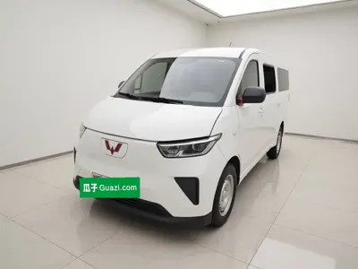 Wuling Yangguang