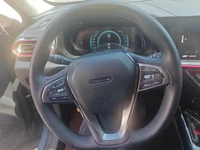 Oshan Oushang X5