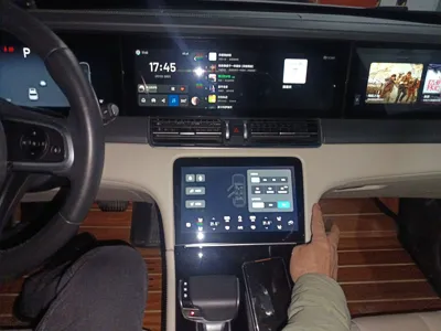 Li Auto ONE