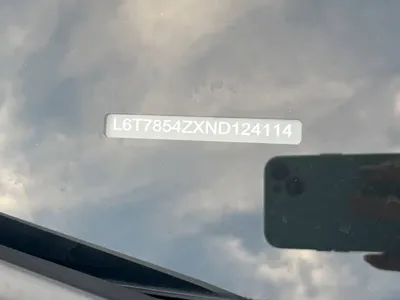 Geely Xingrui