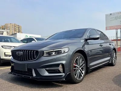 Geely Xingrui