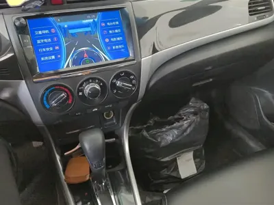 Honda Crider