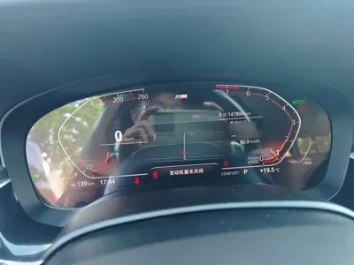 BMW 6 Series GT