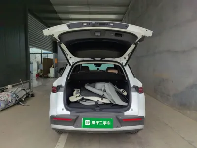 BYD Song