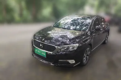 DS 5LS