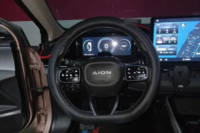 AION S Plus