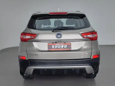 Changan CS75