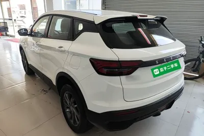 Geely Auto Coolray