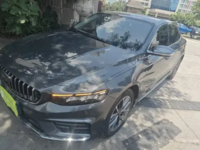 Geely Xingrui