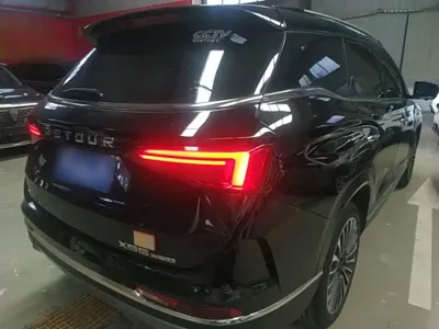 Jetour X95
