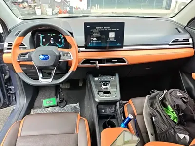BYD e2