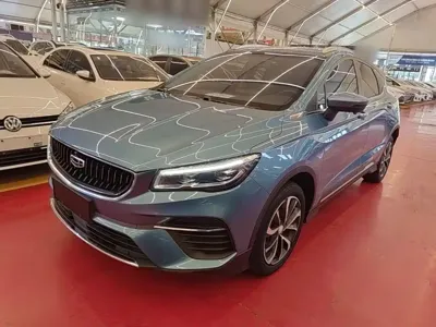 Geely Emgrand S