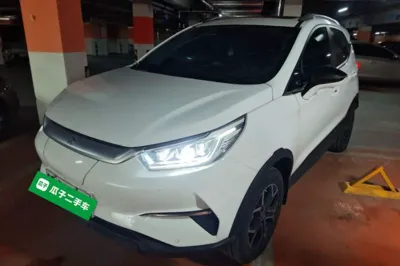 BYD Yuan Pro