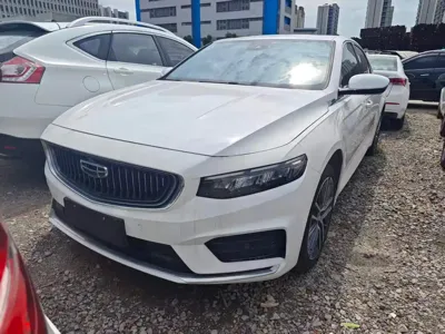 Geely Xingrui