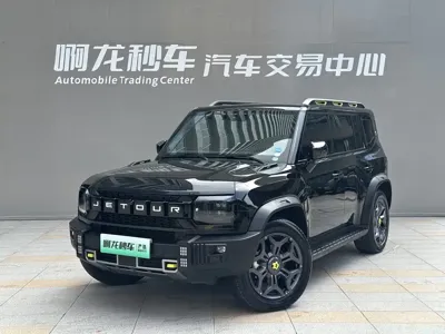 Shanhai 捷途旅行者C-DM