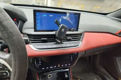 Dongfeng Aeolus Yixuan GS