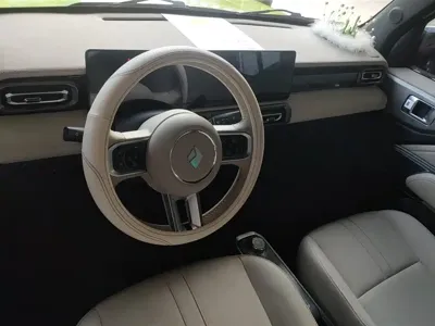 Baojun Yueye