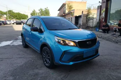 Geely Auto Vision X3