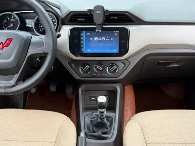 Wuling Hongguang